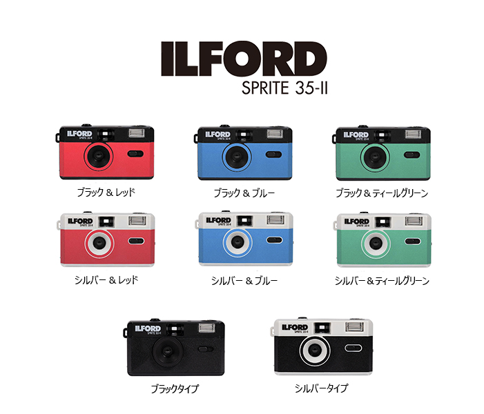 新品 ILFORD イルフォード ファインアートスムース A3ノビ 21枚